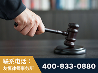 贵溪-“易通贷平台”非法吸收公众存款案-郑祥律师
