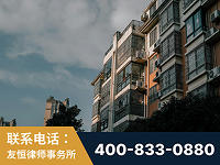 贵溪-北京某小贷公司宋某非法拘禁他人案-郑祥律师