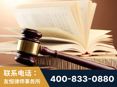 贵溪-杨凌波律师