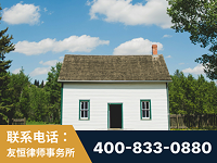 贵溪-外籍继承人推翻八份遗嘱案-杨凌波律师
