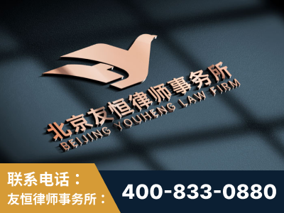 贵溪-企业展示图